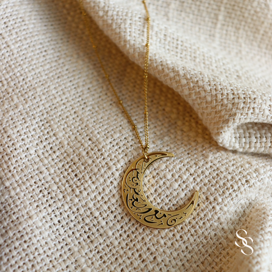 By The Moonlight Necklace