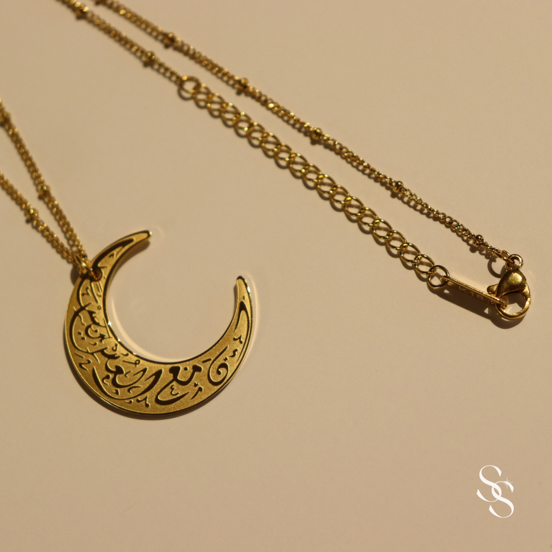 By The Moonlight Necklace