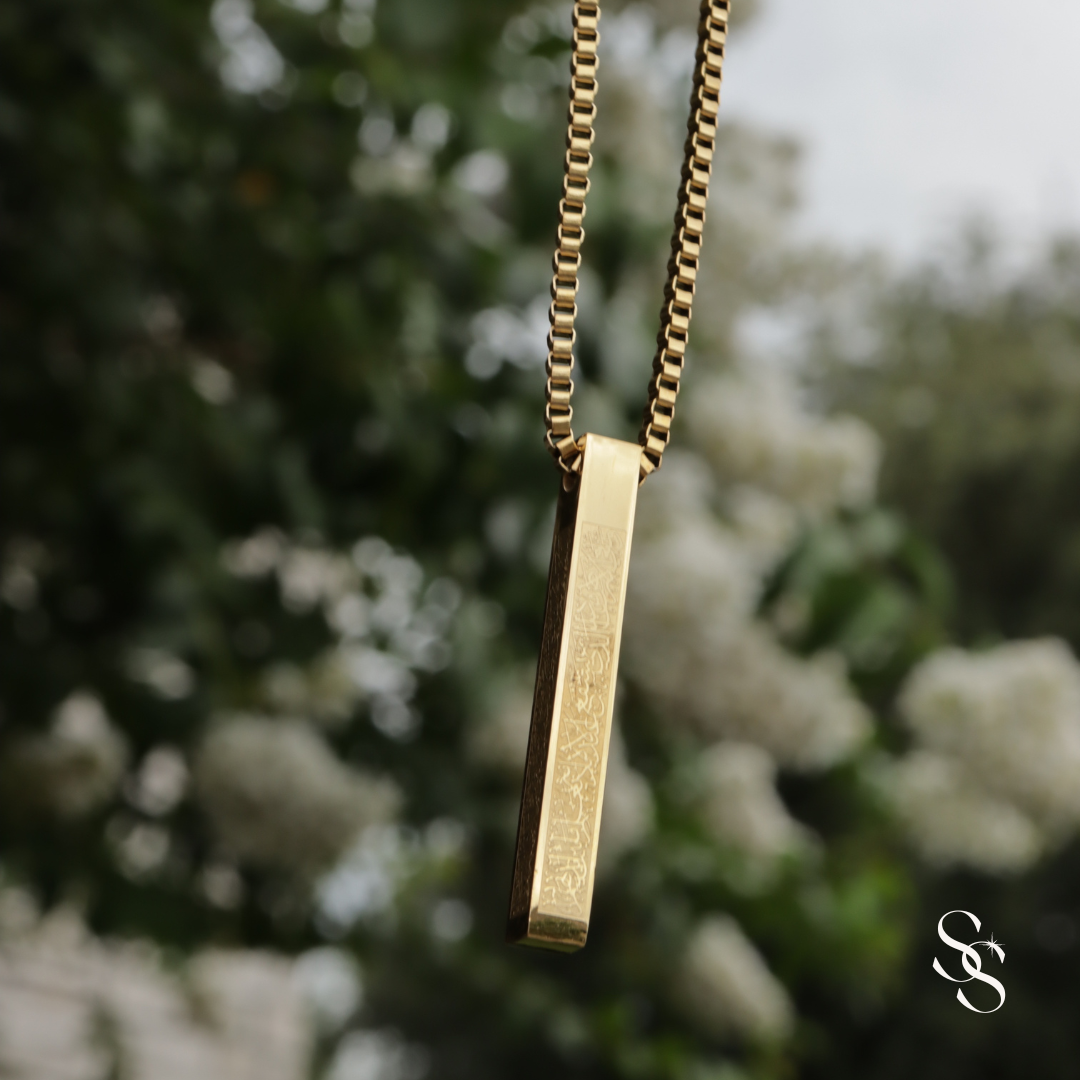 Ayatul Kursi Necklace, islamic jewelry, modern muslim accessories, gold, women, muslimah, muslim jewelry